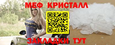 дмт Ирбит