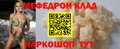 дмт Ирбит