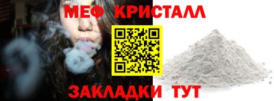 сатива Изобильный