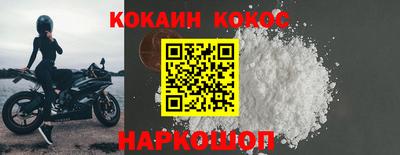 сатива Изобильный