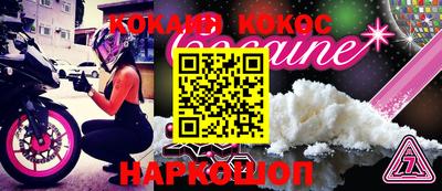 дмт Ирбит