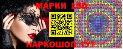сатива Изобильный
