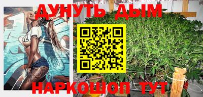 дмт Ирбит