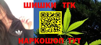 дмт Ирбит