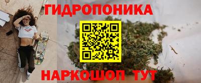 амфетамин Ипатово