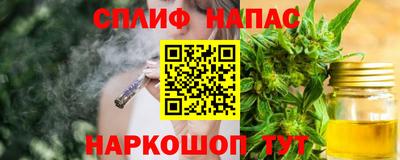 сатива Изобильный