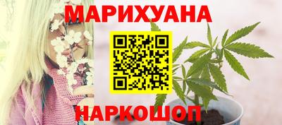 дмт Ирбит