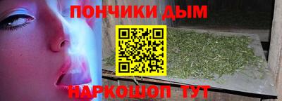 сатива Изобильный