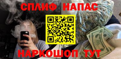 дмт Ирбит