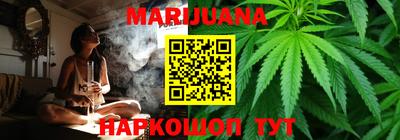амфетамин Ипатово