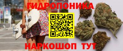 амфетамин Ипатово