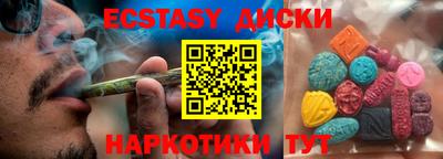 сатива Изобильный