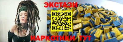 сатива Изобильный