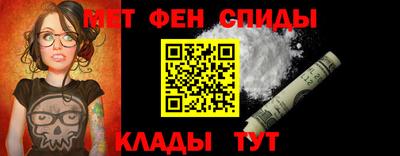 сатива Изобильный