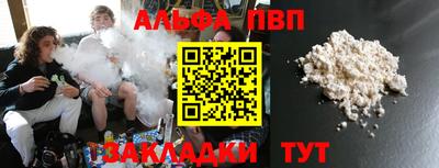 дмт Ирбит