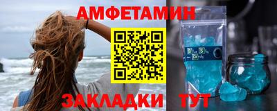 сатива Изобильный