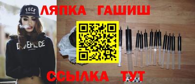 сатива Изобильный