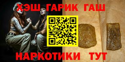 дмт Ирбит