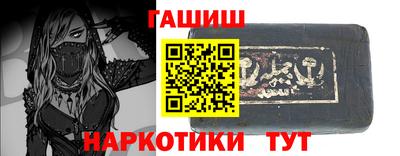 сатива Изобильный