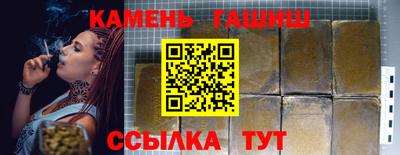 дмт Ирбит