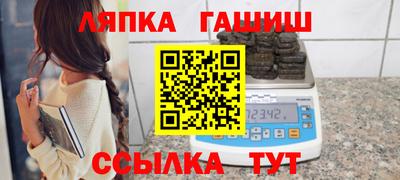 дмт Ирбит