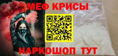 дмт Ирбит